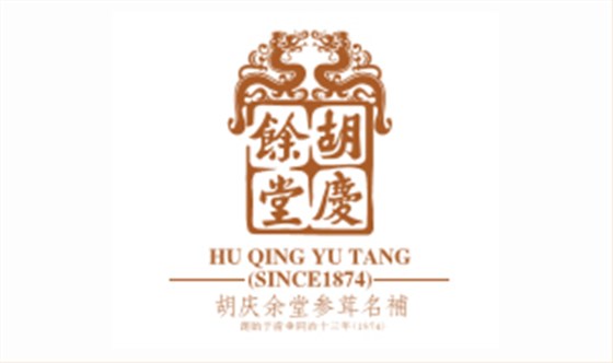 胡庆余堂-蓝硕印刷客户