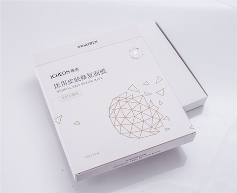 医用皮肤修复面膜－卡纸盒
